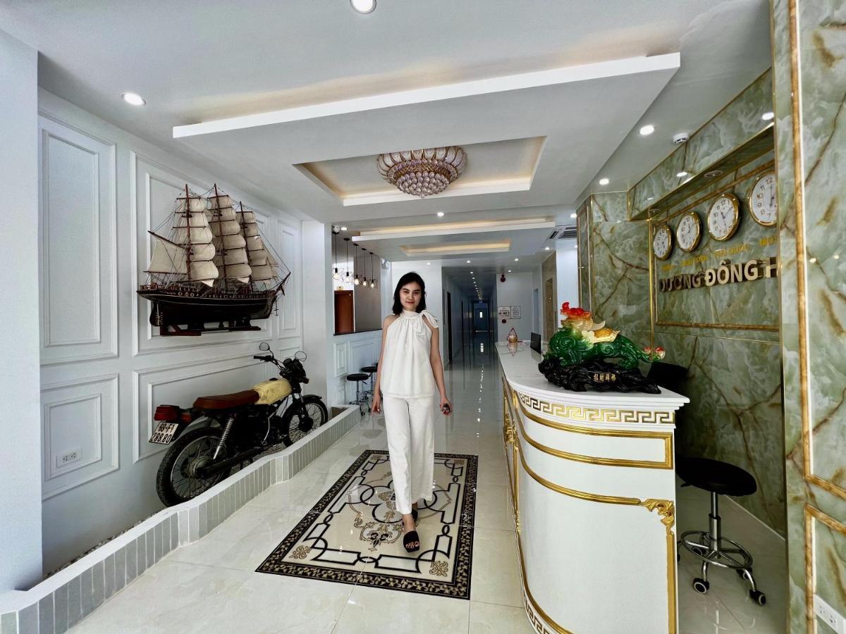 Dương Đông Hotel Phu Quoc Exterior foto